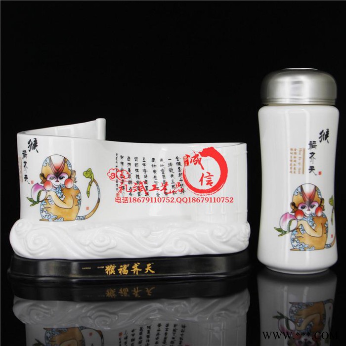 新邵县精美新产品广告礼品陶瓷杯子教职工活动纪念礼品礼物定制图3
