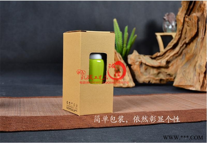 双柏县创意创意广告礼品陶瓷杯子校庆**典纪念礼品套装批发定制logo图1