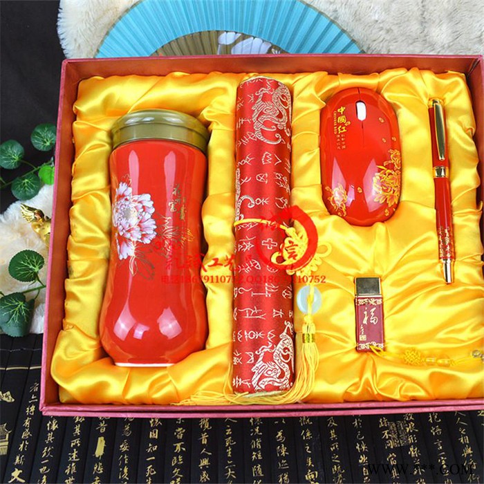 太白县乌海新年广告礼品陶瓷杯子商会成立流程纪念礼品套装定制logo图2
