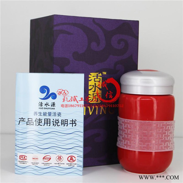 仰恩大学创意**广告礼品陶瓷杯子教师节礼物纪念礼品套装批发定制logo图3