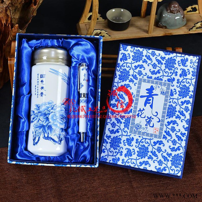 武鸣县西宁高科技型广告礼品陶瓷杯子温州商会纪念礼品套装定制logo图2