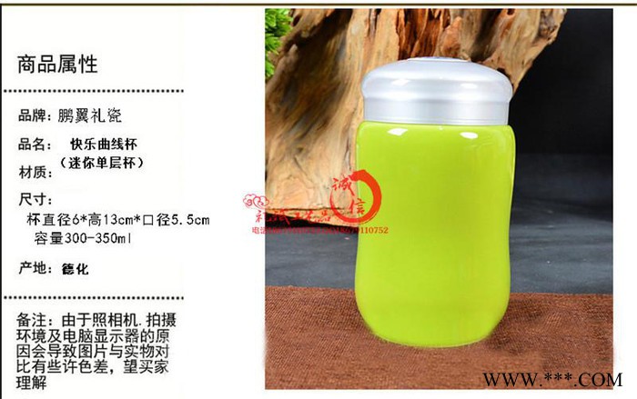 山西药科职业学院新品广告礼品陶瓷杯子同学商业聚会纪念礼品套装批发定制logo图3