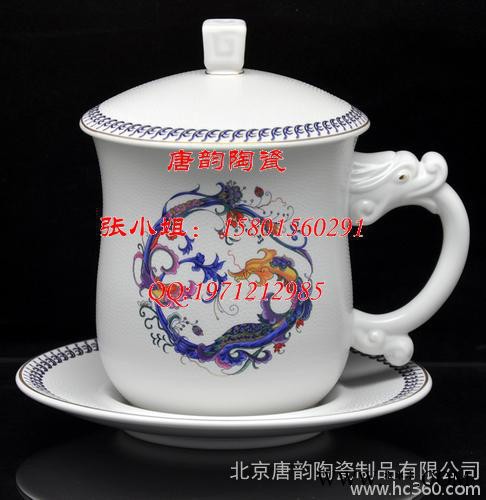 北京陶瓷生产，骨质瓷杯子，定做陶瓷杯，咖啡杯定做，广告礼品杯，马克杯定做，陶瓷茶杯定做