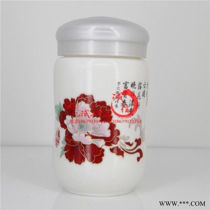 徐州兰州文化创意广告礼品陶瓷杯子商会年终活动纪念礼品套装定制logo图2