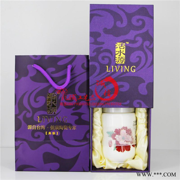 徐州兰州文化创意广告礼品陶瓷杯子商会年终活动纪念礼品套装定制logo图4