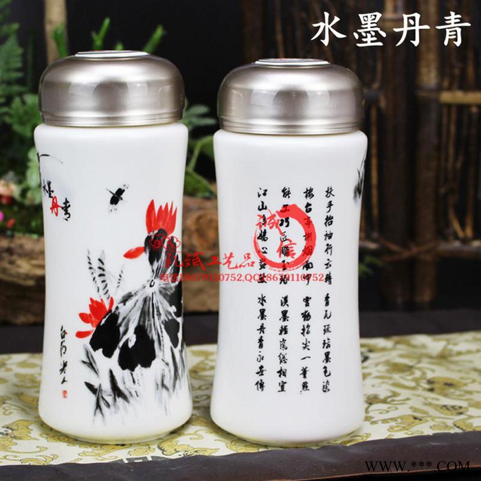 和田地区新潮**广告礼品陶瓷杯子同学商业聚会纪念礼品套装批发定制logo图3