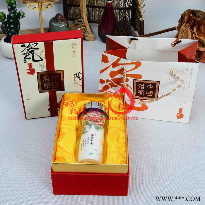 和田地区新潮**广告礼品陶瓷杯子同学商业聚会纪念礼品套装批发定制logo图2