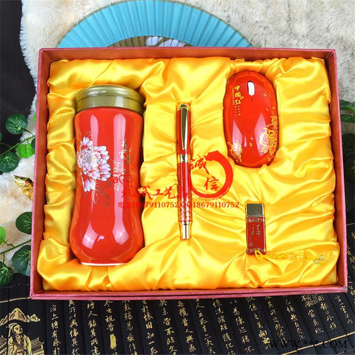 双柏县中卫元旦广告礼品陶瓷杯子浙江商会纪念礼品套装定制logo图4