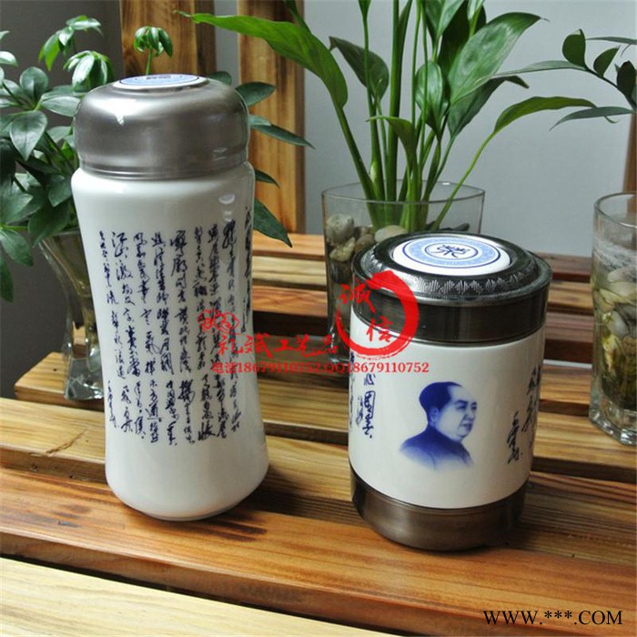 沽源县无锡办公广告礼品陶瓷杯子氏族活动纪念礼品套装定制logo图3