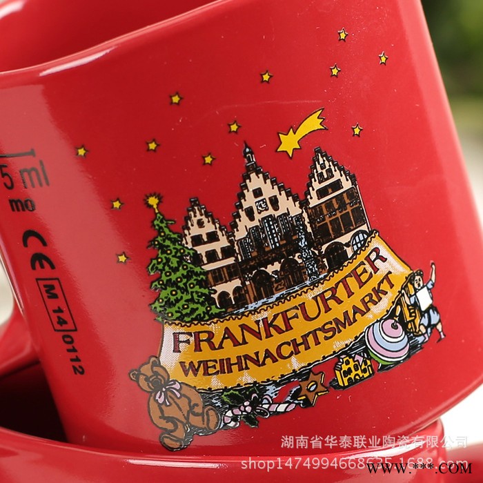 心型陶瓷杯 创意**马克杯 多功能杯 开业促销赠品 广告杯子图2