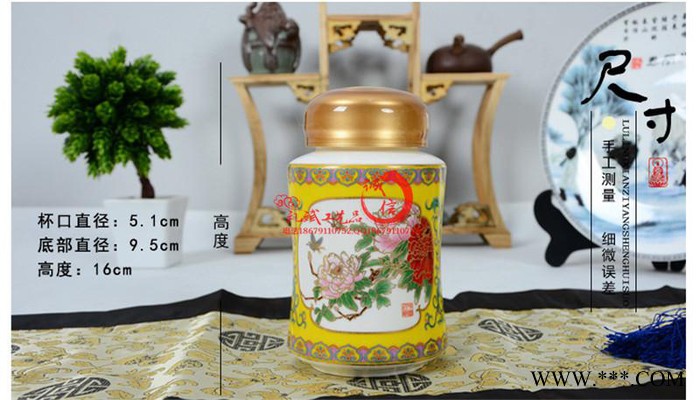眉山县复古新品广告礼品陶瓷杯子同学会庆典纪念礼品套装批发定制logo图2