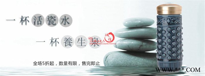 平阴县新产品**广告礼品陶瓷杯子同学商业聚会纪念礼品套装批发定制logo图3