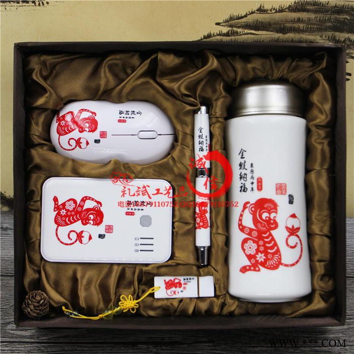 金塔县采购**广告礼品陶瓷杯子校友会聚会纪念礼品套装批发定制logo图3