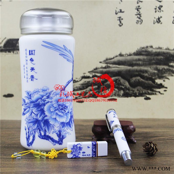 象山县金昌中秋广告礼品陶瓷杯子商务庆典大会纪念礼品套装定制logo图4