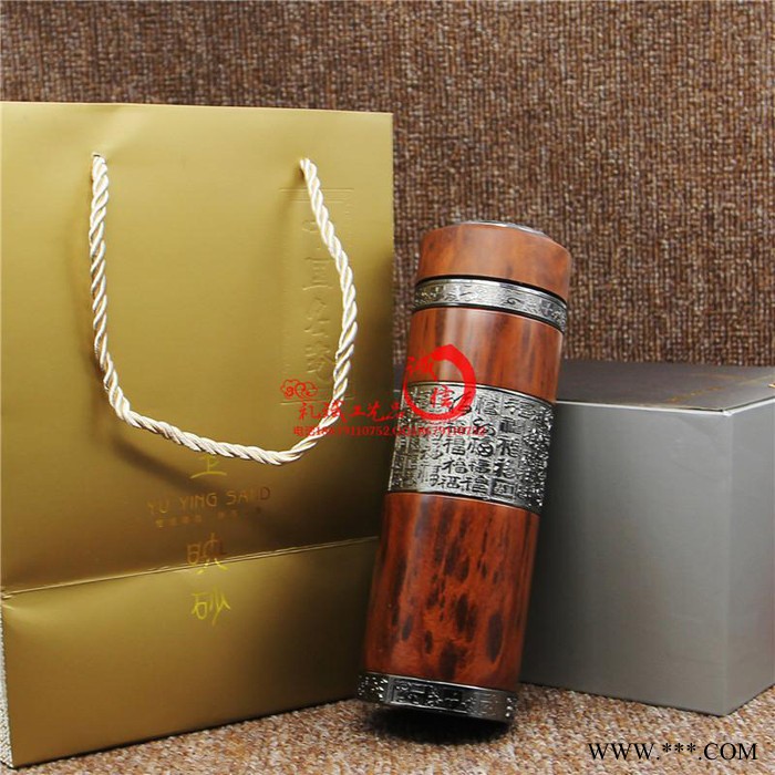 北海市复古**紫光檀木礼品杯子公司企业广告纪念礼品套装批发定制logo图3