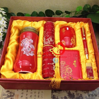 清涧县精美 广告礼品陶瓷杯子开学典礼纪念礼品礼物定制