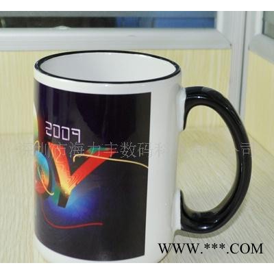 大边彩杯白杯马克杯影像杯印象杯广告杯热转印杯子耗材