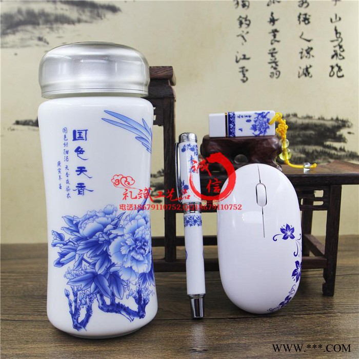 西安美术学院供应精英广告礼品陶瓷杯子同学聚会纪念册纪念礼品套装批发定制logo图3