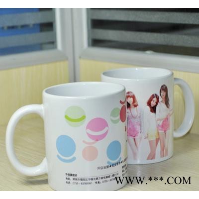 白杯 马克杯 影像杯 印象杯广告杯热转印杯子耗材