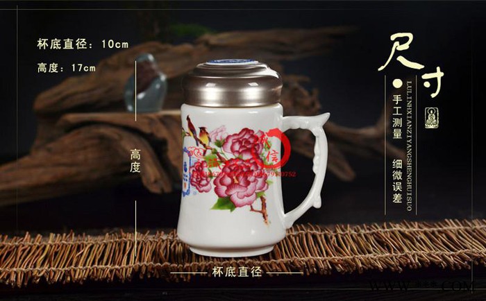 定南县复古新品广告礼品陶瓷杯子教师节校庆纪念礼品礼物定制图2