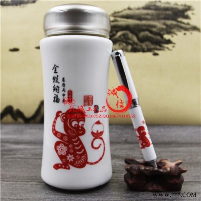 江阴阳江年会广告礼品陶瓷杯子商会办公室成立纪念礼品套装定制logo