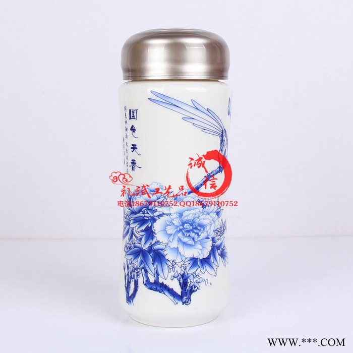 畹町市精美**广告礼品陶瓷杯子同学商业聚会纪念礼品套装批发定制logo图3