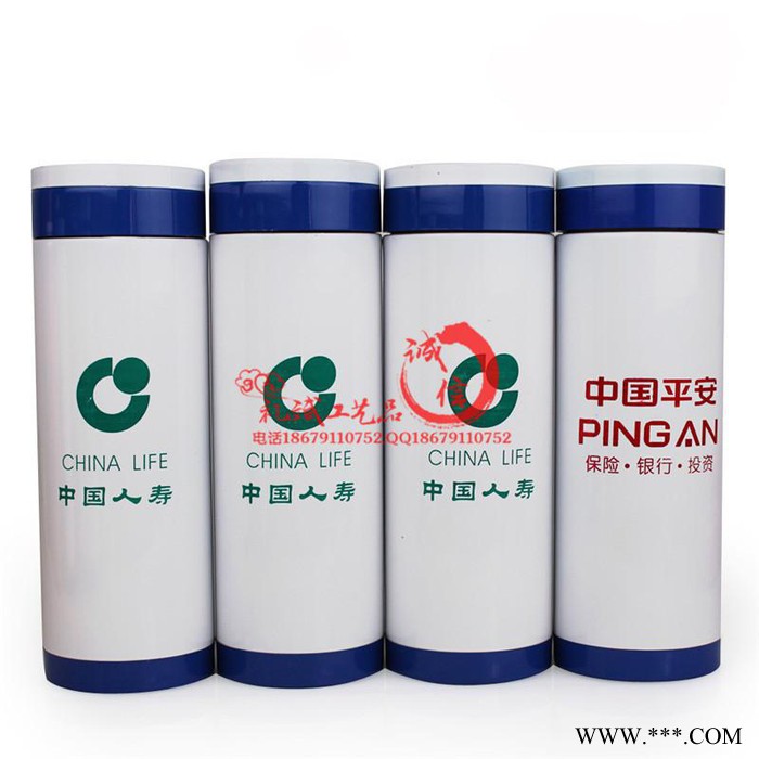 邓州市中国风文化创意广告礼品陶瓷杯子组织同学聚会活动纪念礼品套装批发定制logo图3