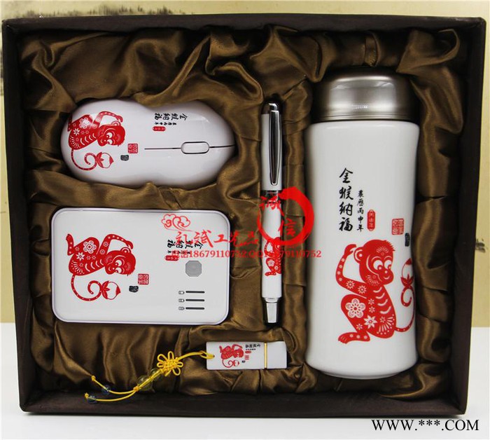 北方民族大学新奇特精英广告礼品陶瓷杯子班级同学聚会纪念礼品套装批发定制logo图3