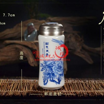 巴中地区邯郸创意广告礼品陶瓷杯子台州商会纪念礼品套装定制logo