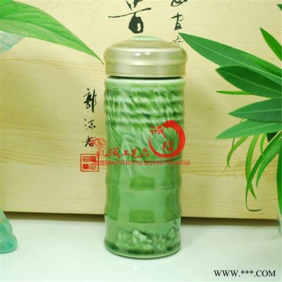 上饶江门精英广告礼品陶瓷杯子商会帮扶活动纪念礼品套装定制logo