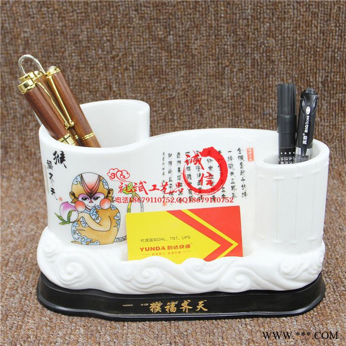 湖南城市学院新产品校庆广告办公红木杯子纪念礼品套装批发定制logo图3