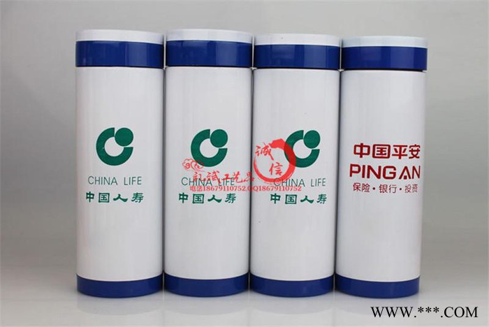 临颍县创意特色广告礼品陶瓷杯子毕业聚会活动纪念礼品套装批发定制logo图1