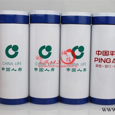 临颍县创意特色广告礼品陶瓷杯子毕业聚会活动纪念礼品套装批发定制logo
