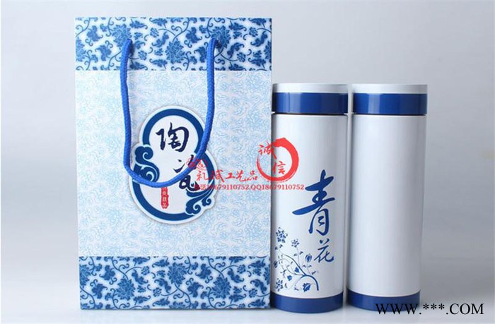 临颍县创意特色广告礼品陶瓷杯子毕业聚会活动纪念礼品套装批发定制logo图2