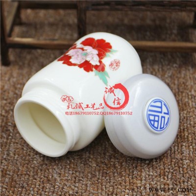 双柏县供应中国梦广告礼品陶瓷杯子毕业送学校教师节纪念礼品礼物定制