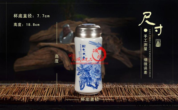 巴中地区精美**广告礼品陶瓷杯子毕业30周年同学聚会纪念礼品套装批发定制logo图2