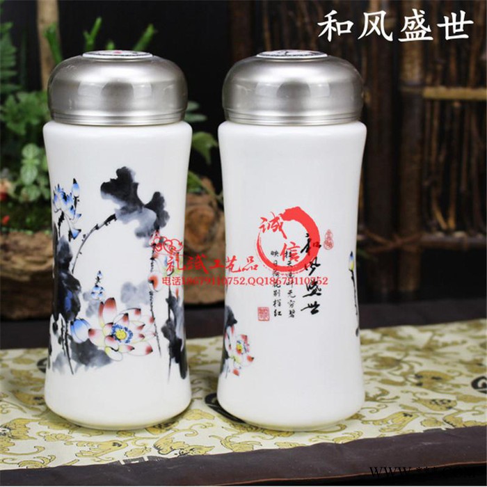 上杭县传统高科技型广告礼品陶瓷杯子同学商业聚会纪念礼品套装批发定制logo图3