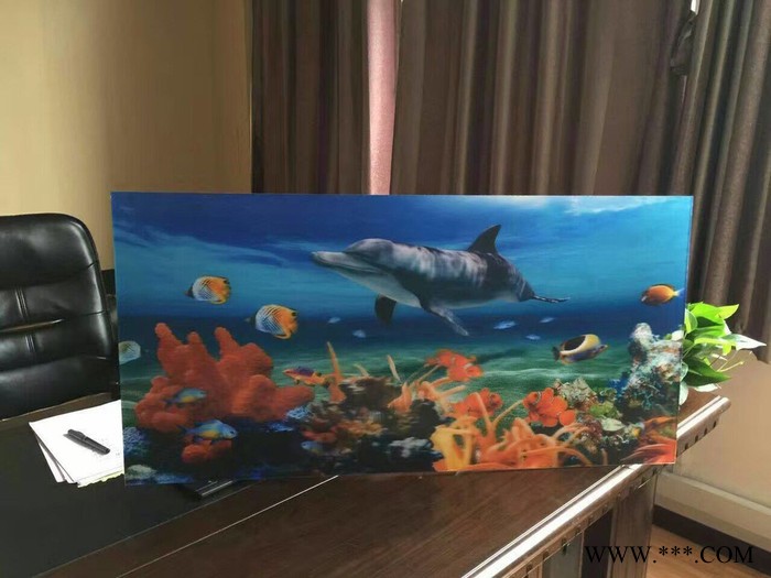 卓特 **光栅板、立体画图3