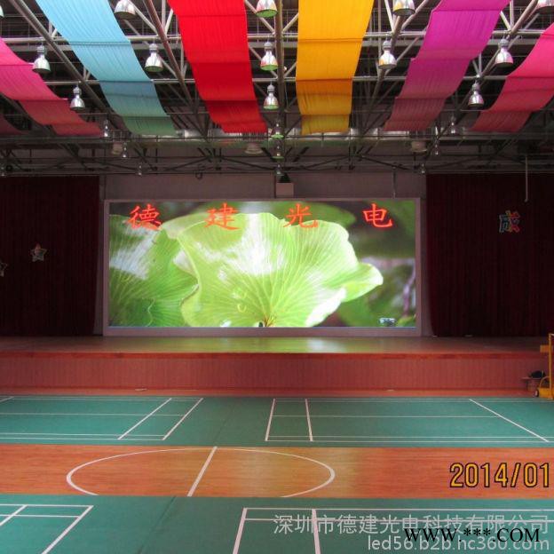 p6led显示屏 p6广告屏led显示屏字幕软件安装**图7