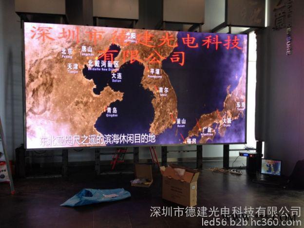 p8led显示屏 p8广告屏led显示屏软件密码安装**图4