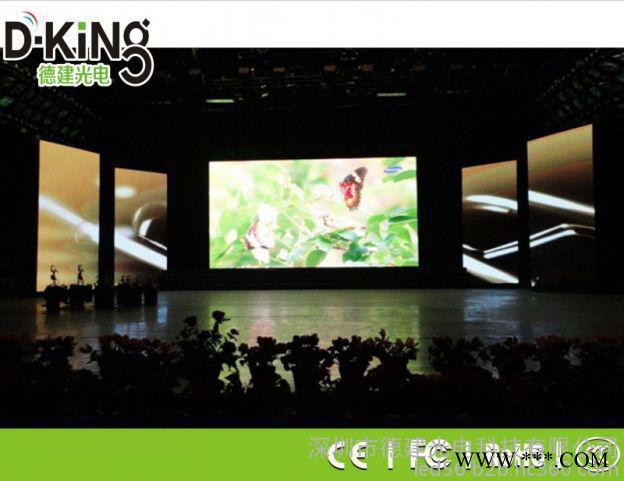 p1.8led显示屏 p1.8广告屏led显示屏软件密码安装**图6