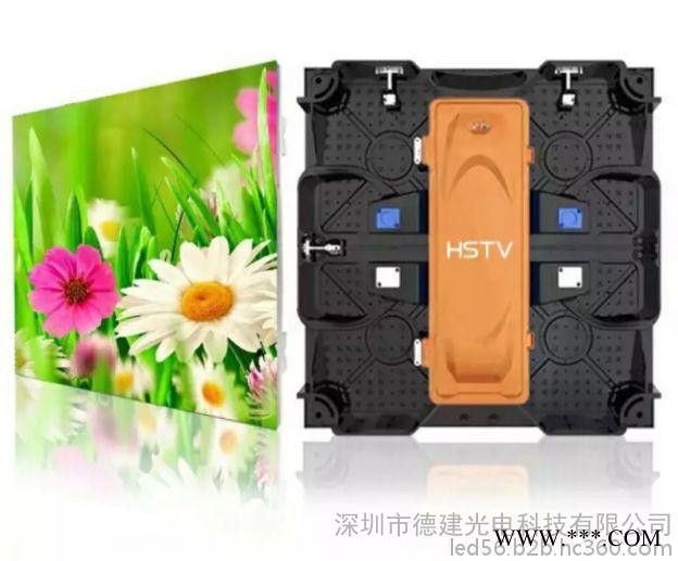 p10led显示屏 p10广告屏led显示屏软件密码安装**图2