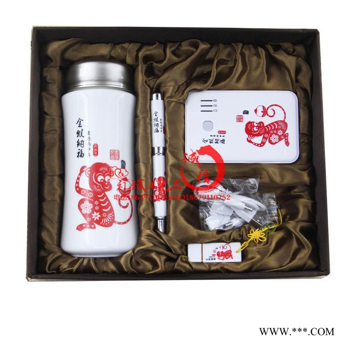 湖南软件职业学院创意三十周年同学聚会新品红木广告笔纪念礼品套装批发定制logo图4