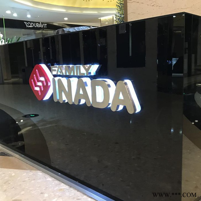 晶钰标识 不锈钢汽车烤漆背发光字图4