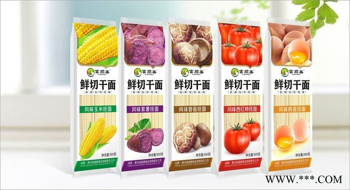 安之锦 挂面包装袋定制 200克400克1000克挂面袋自动包装膜 免费设计印刷 纸箱纸盒印刷图7