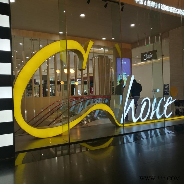 晶钰标识 落地发光字橱窗设计品牌logo招牌装置艺术图2