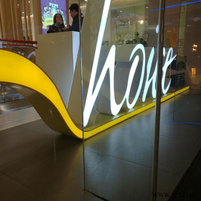 晶钰标识 落地发光字橱窗设计品牌logo招牌装置艺术图3