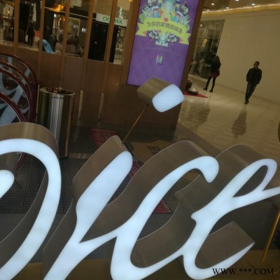 晶钰标识 落地发光字橱窗设计品牌logo招牌装置艺术