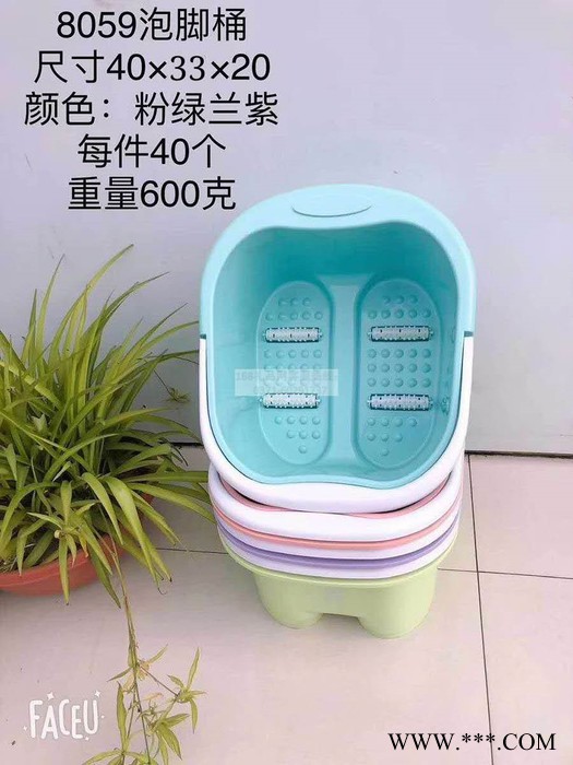 家用塑料泡脚桶 手提轮滑按摩式 加厚加深泡脚盆图3