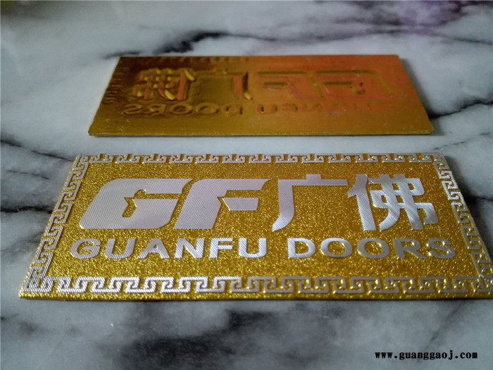 【施美铝】厂家定制金属勋章奖章徽章印刷胸牌司徽校徽纪念胸章logo设计定做图1